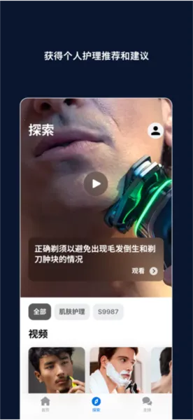 ��������ʿ����2026�ٷ����°汾
