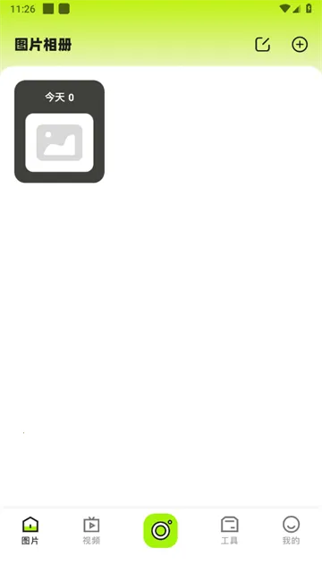 �������2026�ٷ�����