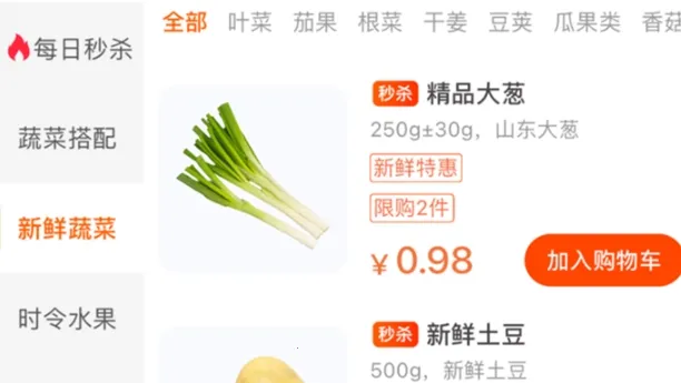 �����˰�׿���ֻ���