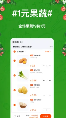 �����˰�׿���ֻ���