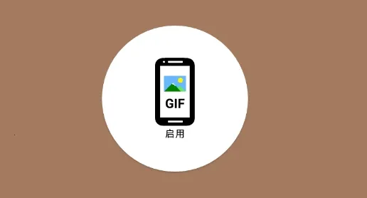 GIF��̬��ֽ