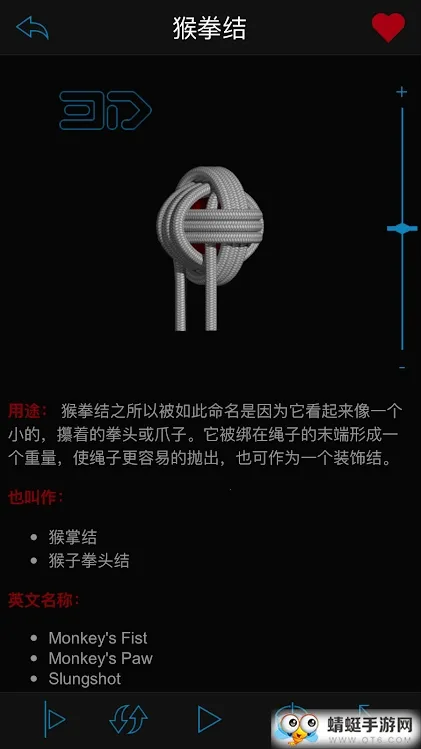 Knots 3D2026�ٷ����°汾