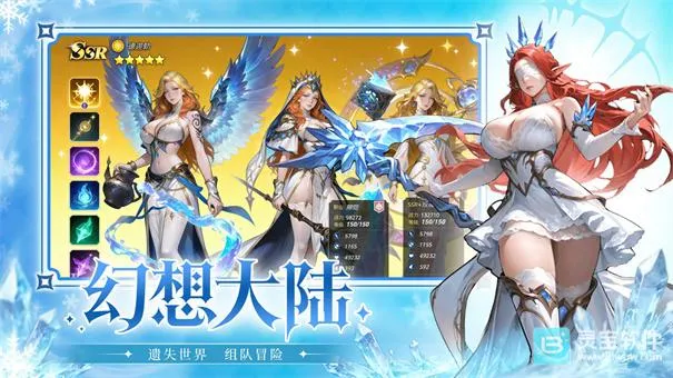 ���紫˵