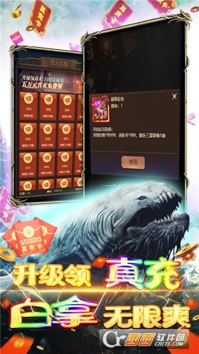 ���紫˵