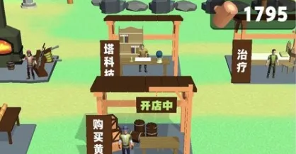 ��ľ�۲���