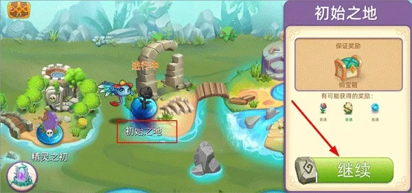 ������Ҷ������ֻ���