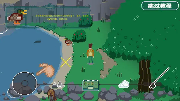 ������˵������