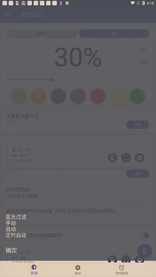 ��ɫ�Ⲩ������