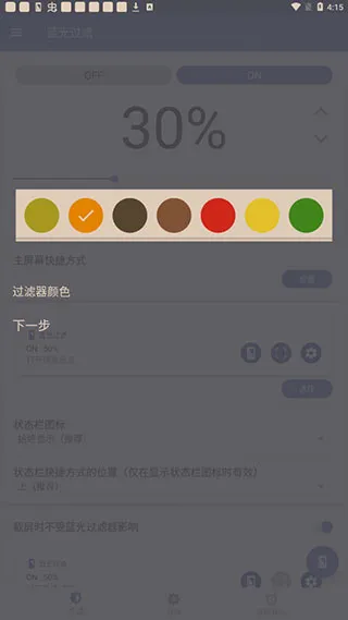 ��ɫ�Ⲩ������