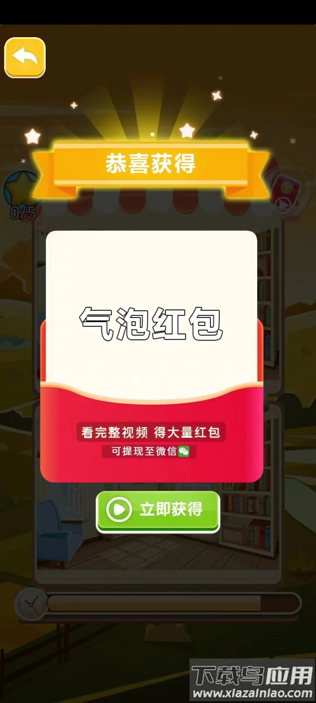 �Խ�����