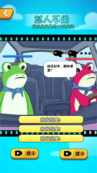 ���ǲ��2026���°汾