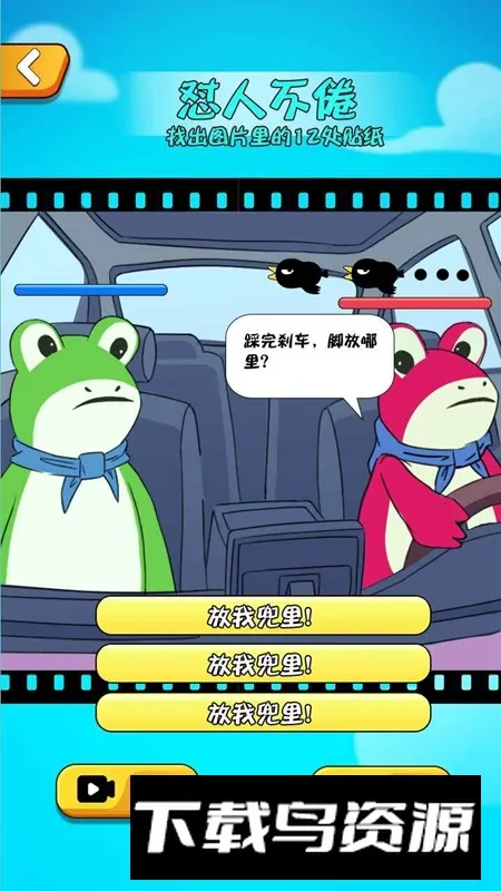 ���ǲ��2026���°汾