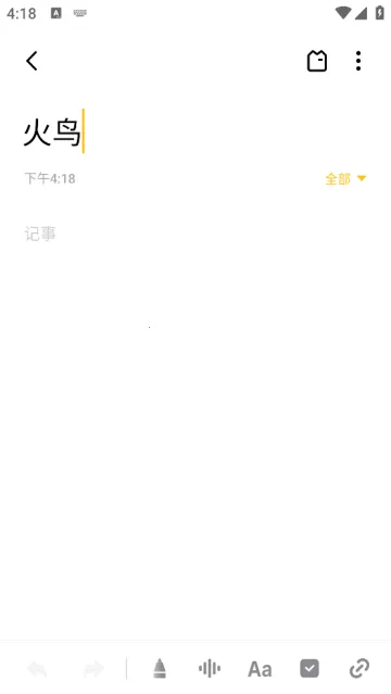 ����ʼ�