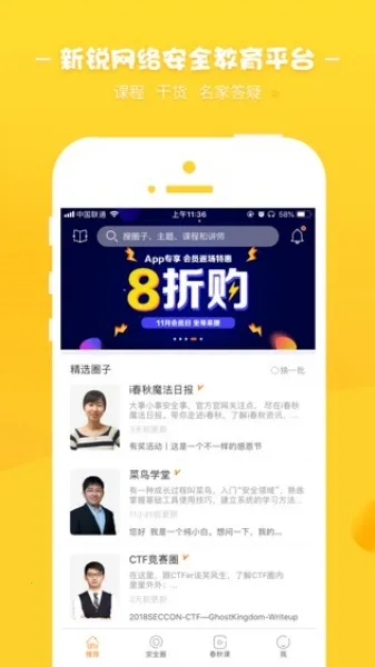 i����2026���°汾