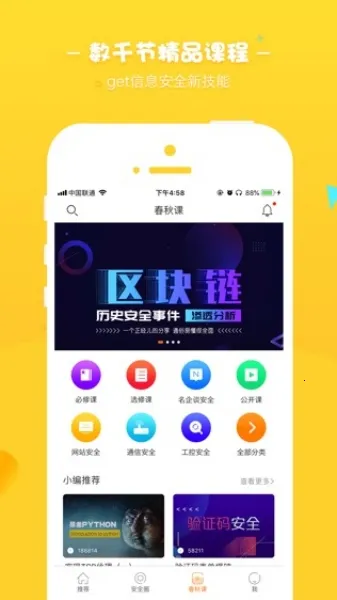 i����2026���°汾