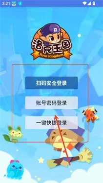 明曦辅助2026最新版本 明曦辅助2026最新版本