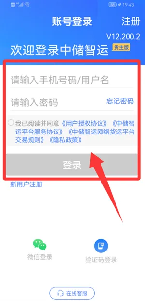 �д����˻�����