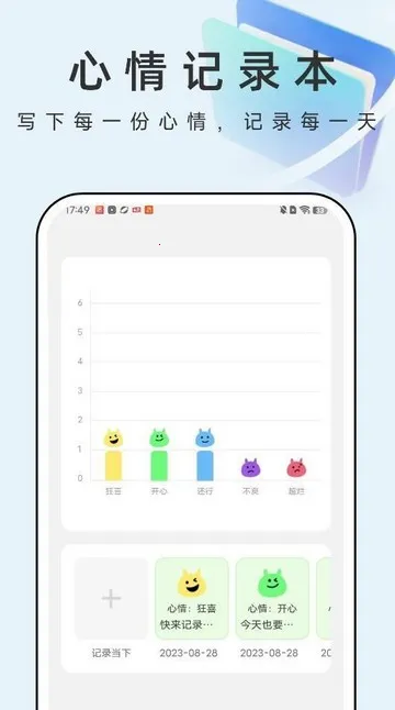 �����ļ��ܼ�2026�ٷ����°汾