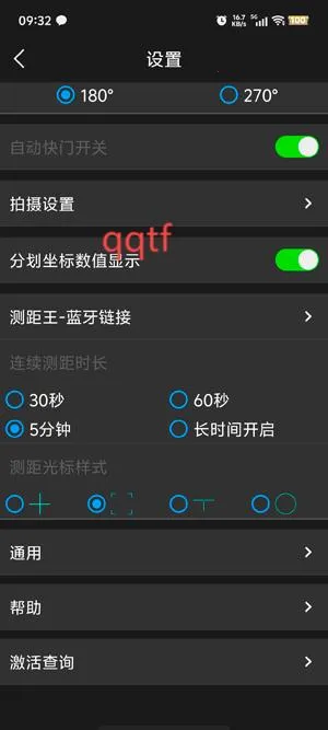 ����X2026���°汾