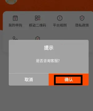 �ʻ��Ǿ�2026�ٷ����°汾