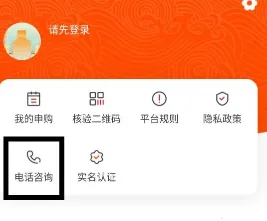 �ʻ��Ǿ�2026�ٷ����°汾