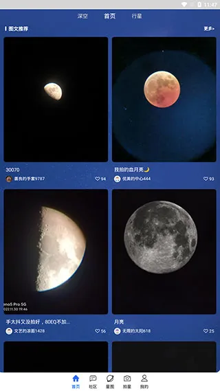 ���Ĵ�ʦ2026�ٷ����°汾