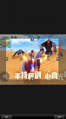 美图看看最新手机版 美图看看最新手机版