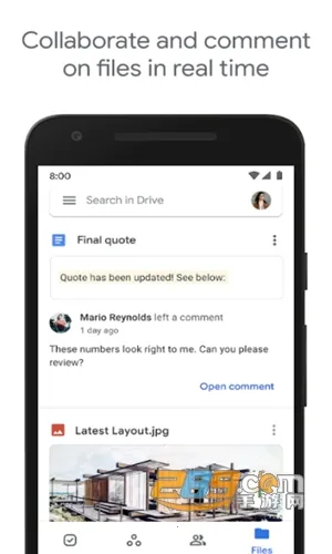 �ȸ����̰�׿���ֻ���