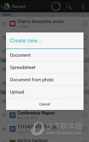 �ȸ����̰�׿���ֻ���