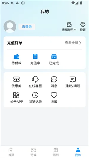 ������Ϸ����2026�ٷ�����