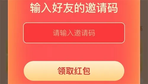 ���˼��ٰ�����