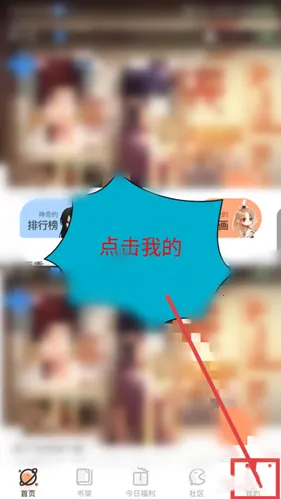 ��Ѷ�������¼���ð�