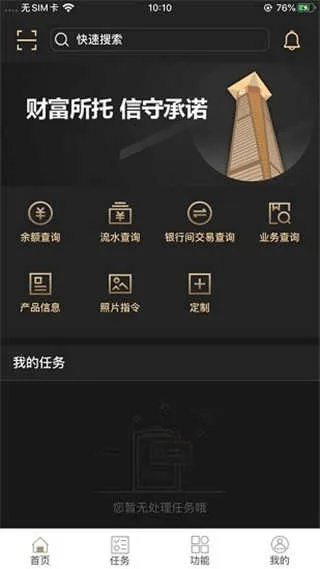 �������������й�