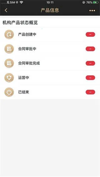 �������������й�