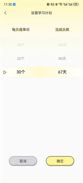 ��;Ӣ��2026�ٷ����°汾