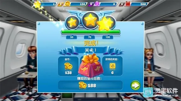 ������⿴��2026�ٷ����°汾