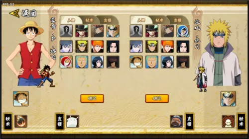 BNO���Ծ������ֻ���