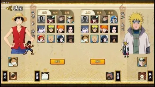 BNO���Ծ������ֻ���