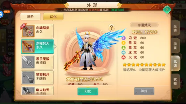 �������2026���°汾