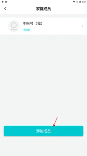 �����ǻ�����