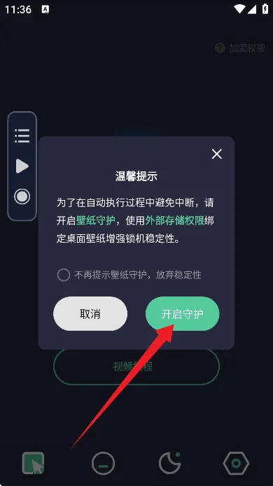 �Զ����