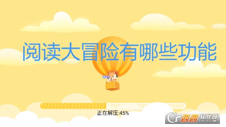 �Ķ���ð��