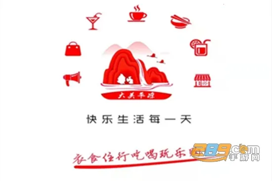 ����ƽ��2026���ذ�װ