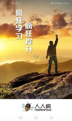 ���˷�2026���°汾