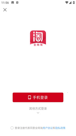 ȫ����