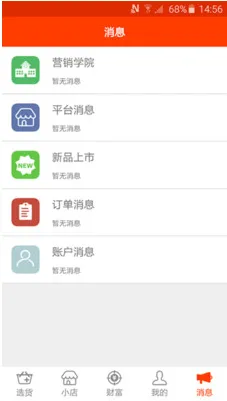 由你购2026最新版本 由你购2026最新版本
