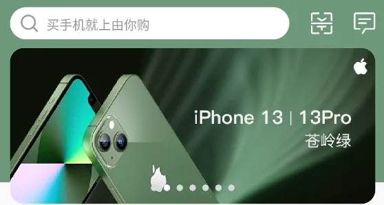 由你购2026最新版本 由你购2026最新版本