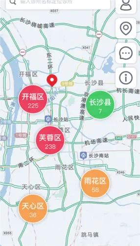 ����ʿ2026���°汾