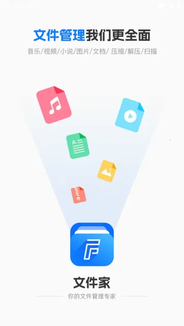 �ļ���