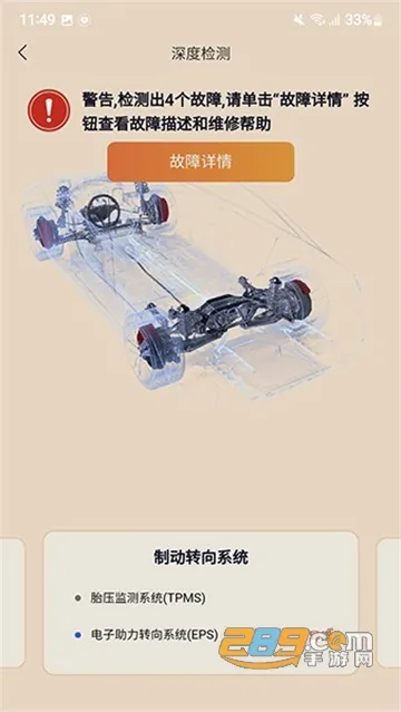 �򳵱�2026�ٷ�����